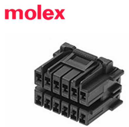 MOLEX連接器有哪些優勢？